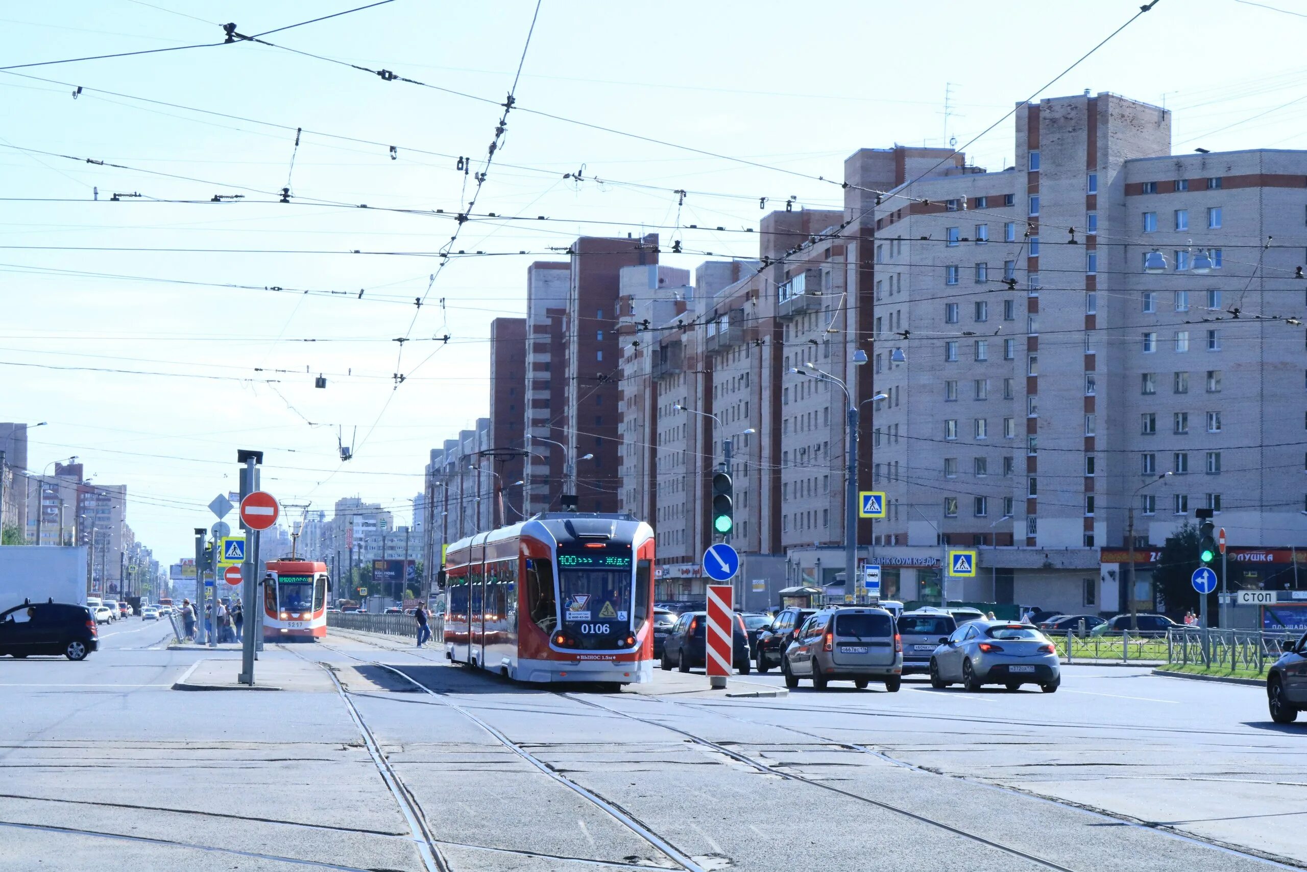 Метро просвещения транспорт