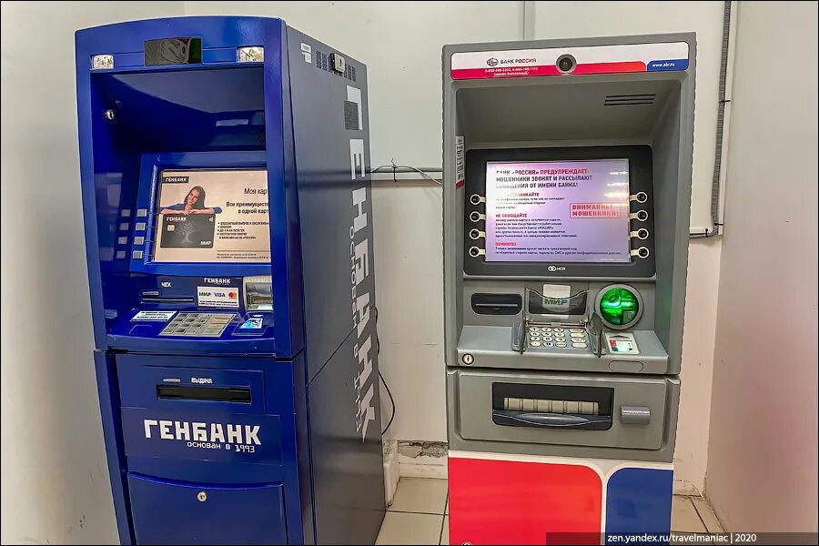 Банкомат какие услуги. Банкомат Украина. Наклейка на терминал. Терминал выдачи денежных средств. Корпус терминала выдачи денег.