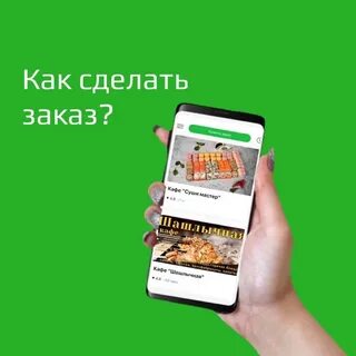 Попутчики калмыкии