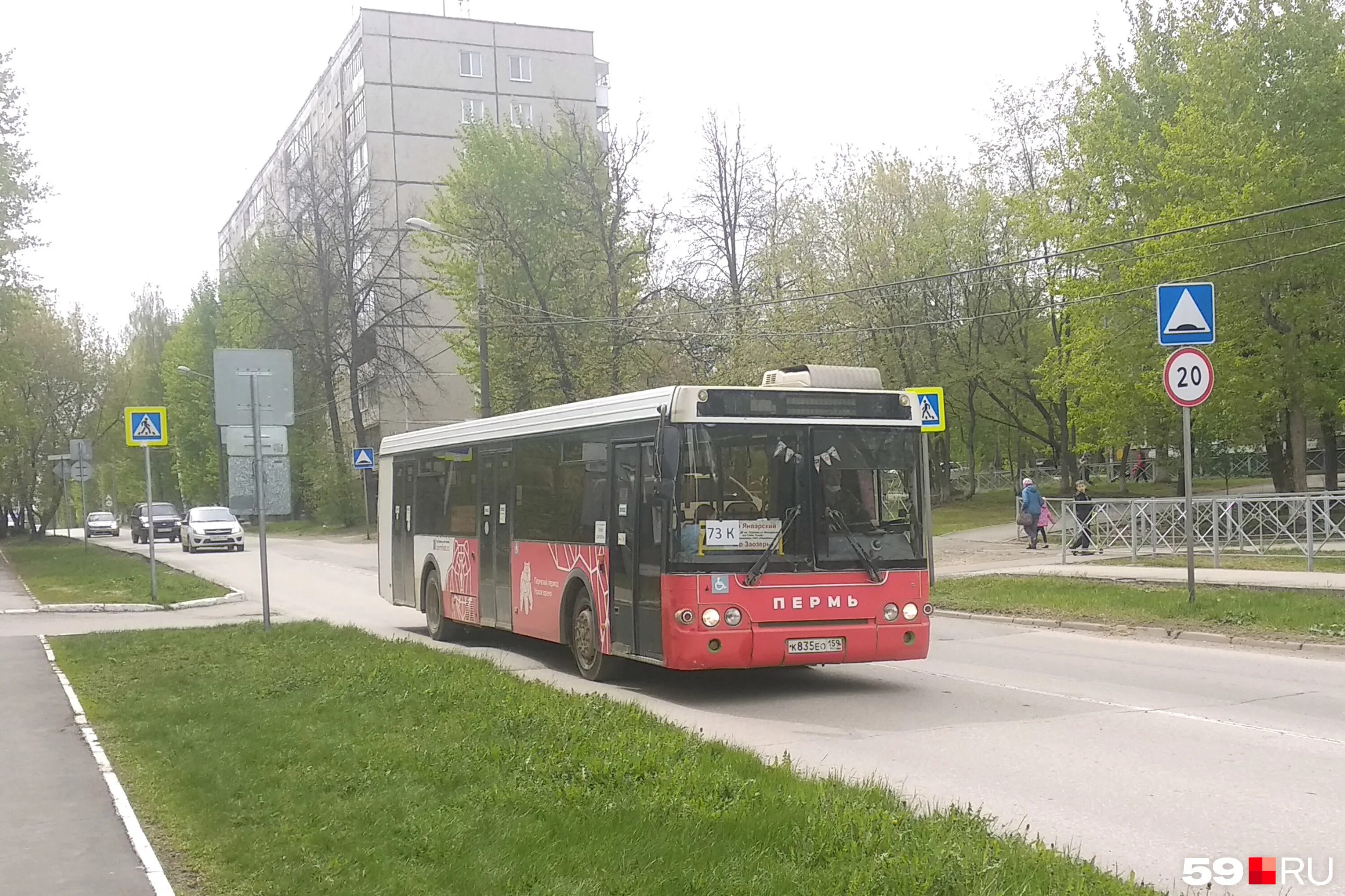 Остановки 59 автобуса пермь. Автобусы Пермь. 73 Автобус Пермь. 75 Автобус Пермь. 59 Автобус Пермь.