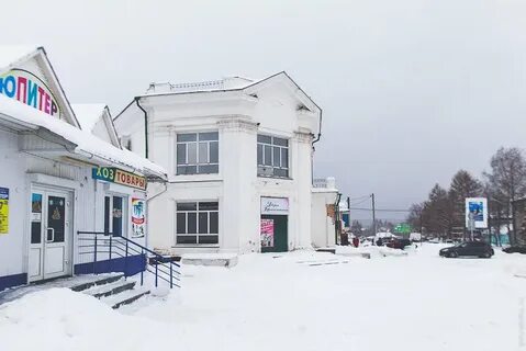 Объявление г инза
