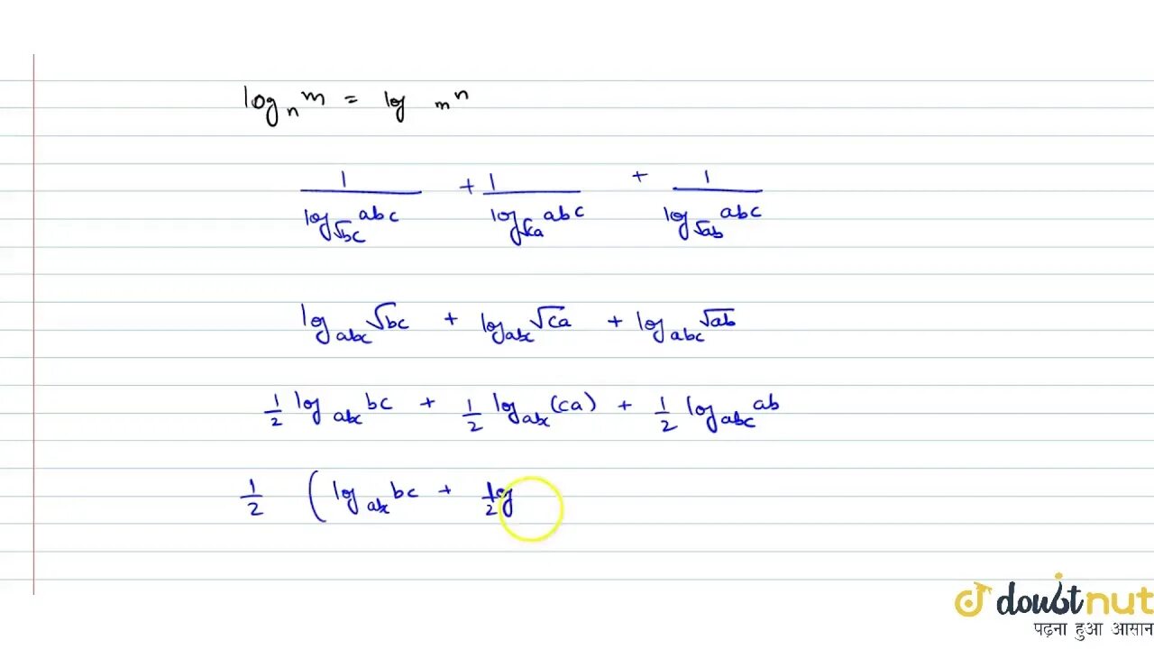 Log 2 sqrt 5 1 5. (sqrt(cos(x)). sqrt(cos(x))cos(75*x)+sqrt(abs(x))- 0.7)(4-x*x)^0.2 + sqrt(9-x^2). ( sqrt ( cos ( x ) ) * cos ( 200x ) + sqrt ( abs ( x ) ) - 0.7 ) * ( 4 - x * x ) ^ 0.01 , sqrt ( 9 - x ^ 2 ). sqrt(cos(x))cos(100x)+sqrt(abs(x))-0.7)(4-x*x)^0.01sqrt(6-x^2).