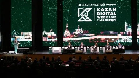 Казань 2022 года