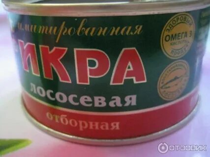 Имитированная икра польза