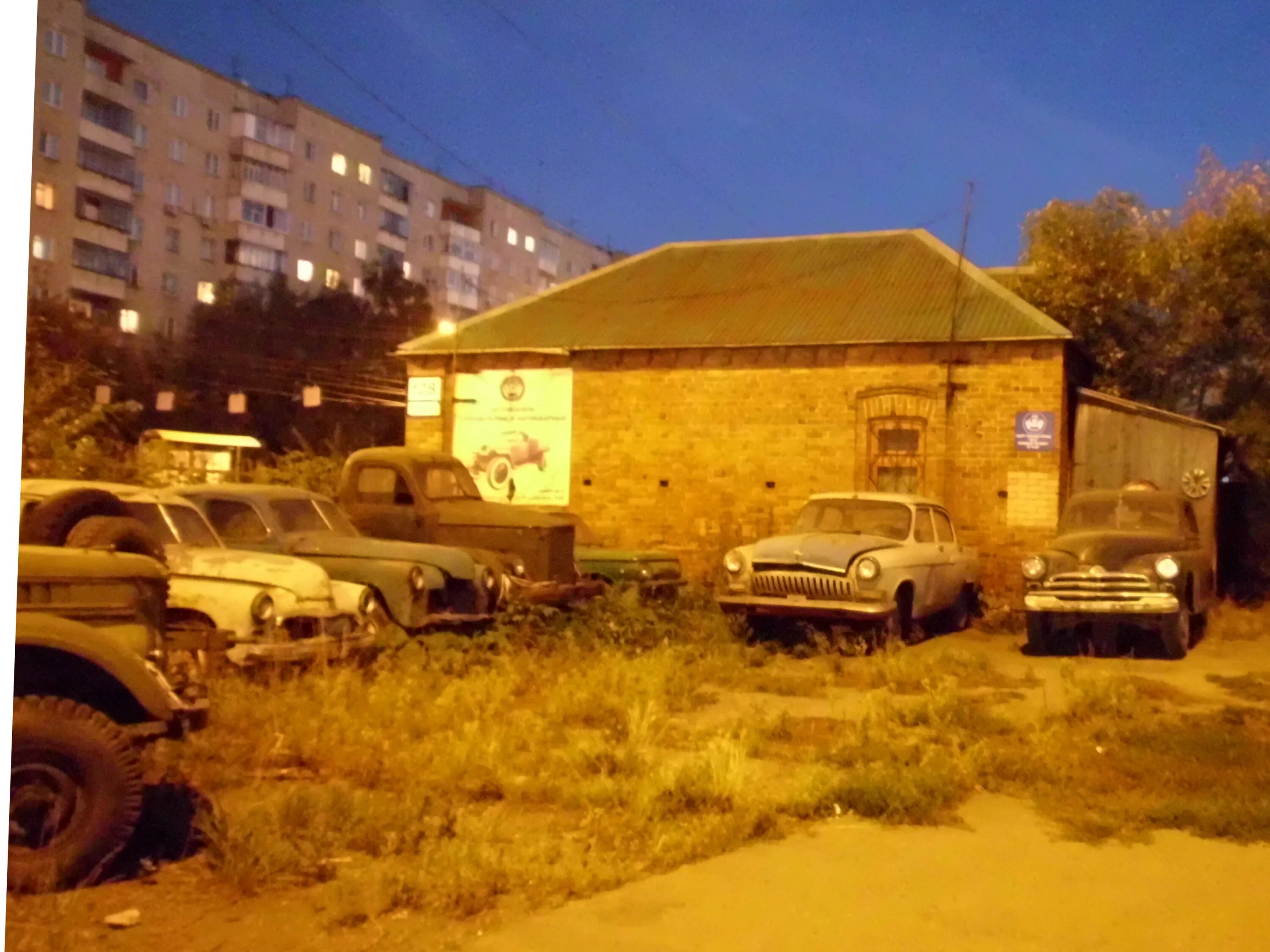 Ул российская 128. Российская улица. Российская улица. Одноэтажный флигель 18 век. Российская 128 краснодар.