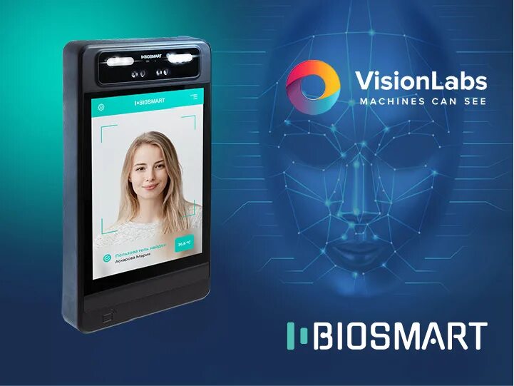 Luna pos visionlabs. вижнлабс. визион лабс. компания visionlabs. Visionlabs.