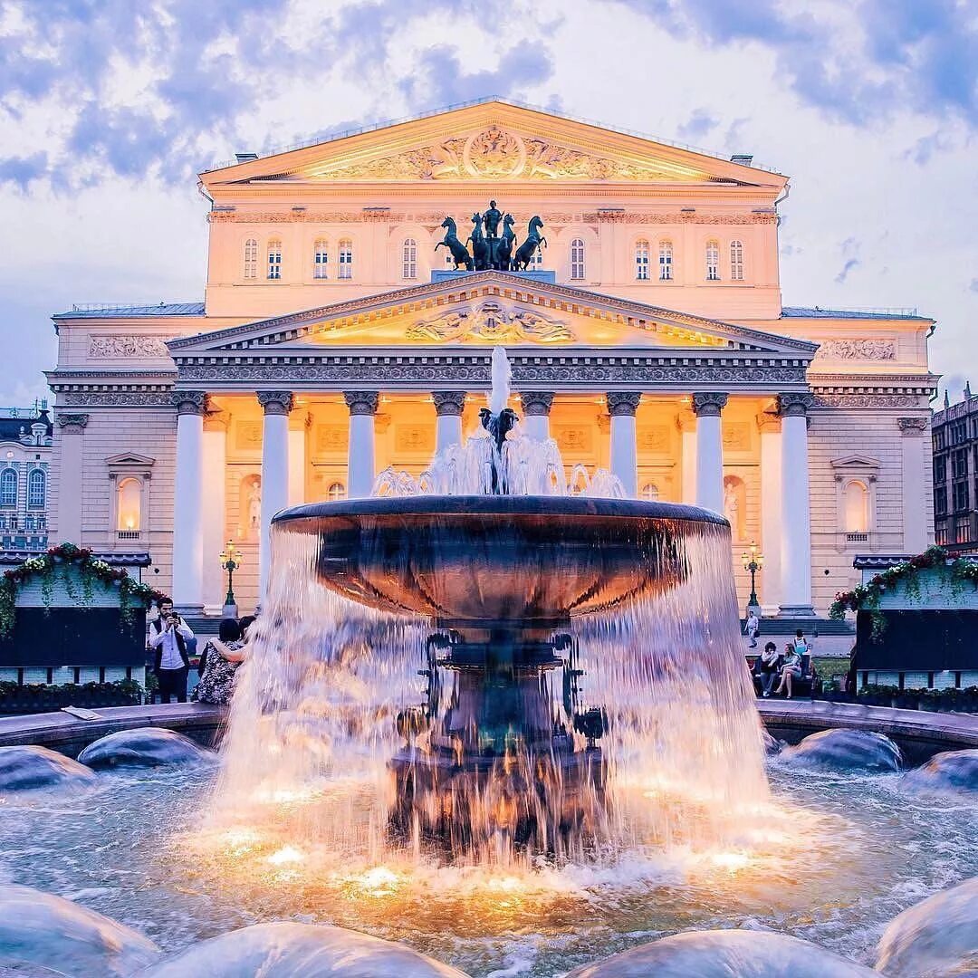 Www bolshoi. Москва. Большой театр. Большой Московский театр. Большой театр (г. Москва). Москва боль театр.