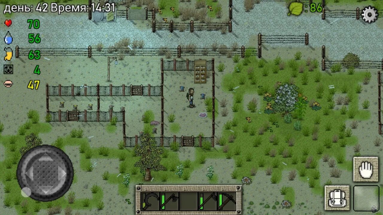 Green project карта игры. Игра project. 7. Green project карта игры. Green project игра.