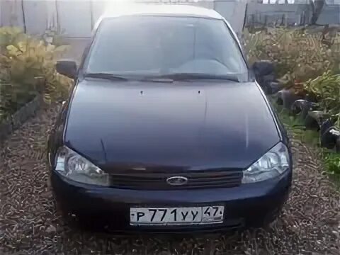 Авито смоленская область авто
