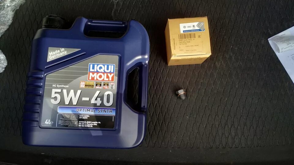 Механика драйв 2. Liqui Moly 5w40 OPTIMAL. Масло Liqui Moly 5w-40 OPTIMAL Synth 60l. Liqui Moly 5w40 OPTIMAL Synth. Liqui Moly OPTIMAL Synth 5w-30 Kia Rio.