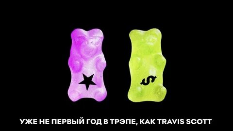 Песни toxi без матов