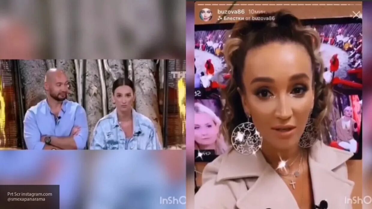 Губерния бузова. Ольга бузова 2018. Ольга бузова 2021. Бузова плачет губерниев. Бузова плачет на матч.