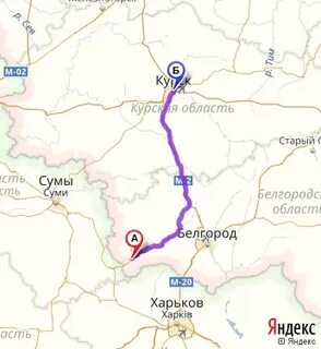 Расстояние от белгорода до грайворона белгородской