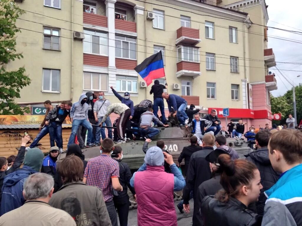 Мариуполь 2014 год. 1 мая 2014 г