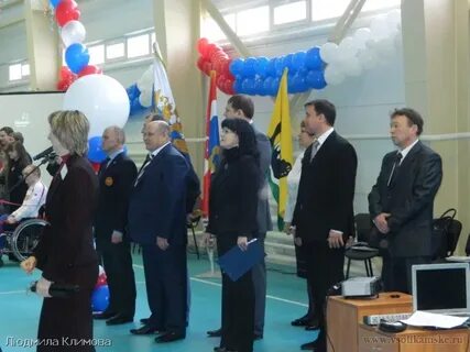 Открытие фок