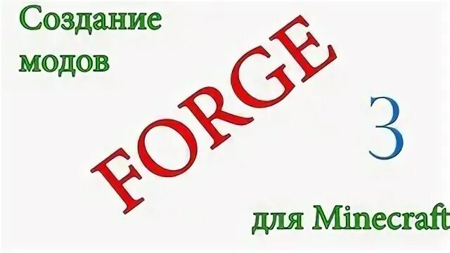 Нередко 2