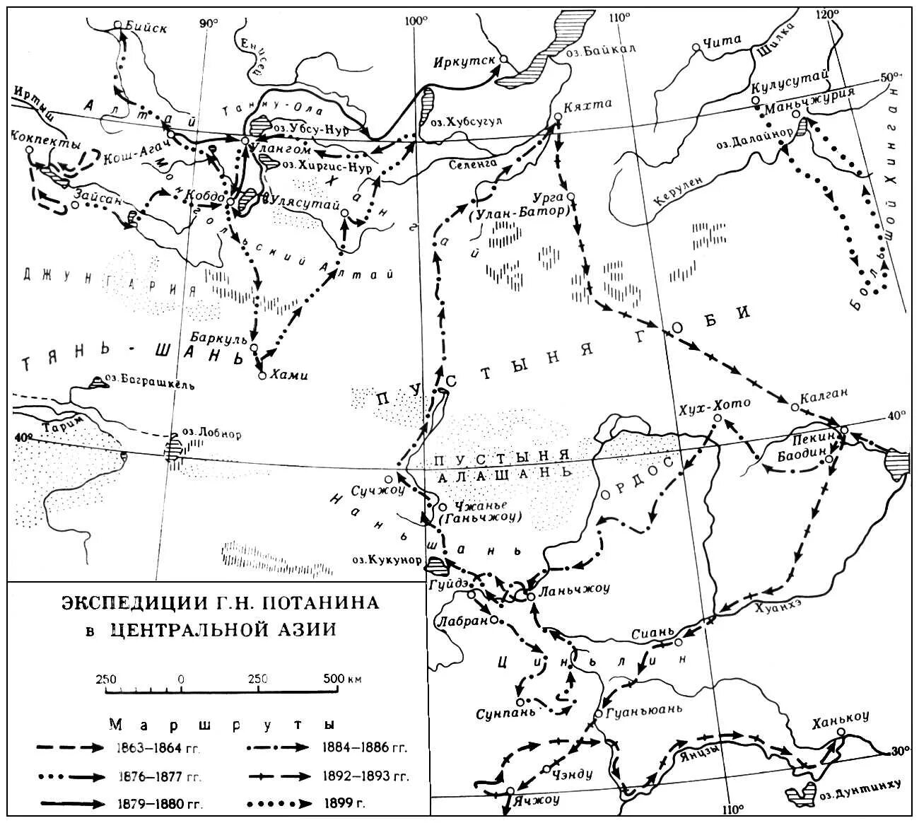 Экспедиция Потанина в Монголию. Путешествие Пржевальского по центральной Азии карта. Потанин Экспедиция в центральную Азию. Экспедиция в центральную азию