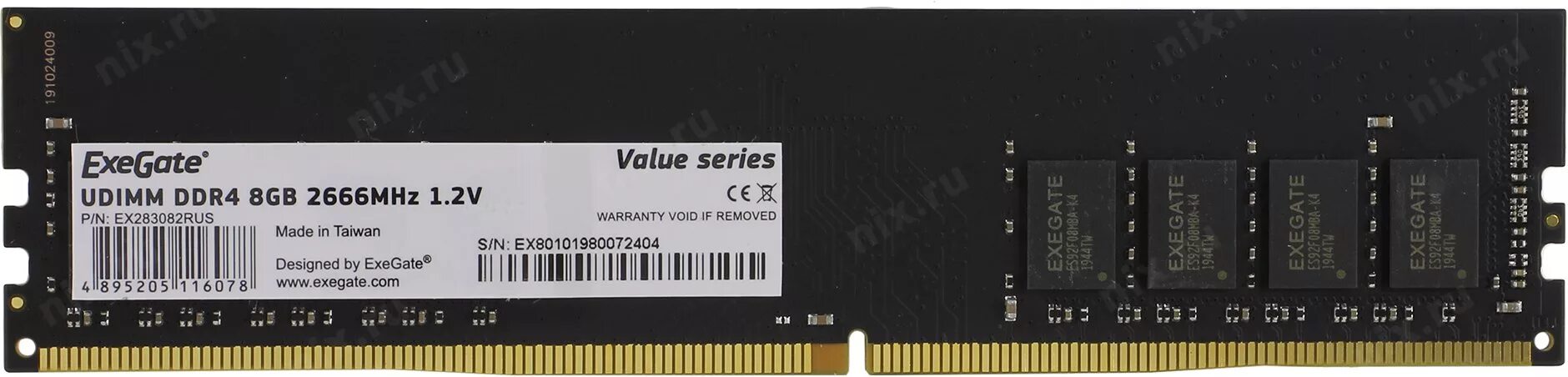 Ddr4 частота 2400 мгц. Модуль памяти ddr4 dimm 8gb. exegate ddr4 4gb 2400mhz pc-19200 value special (ex287009rus). модуль памяти ddr4 16gb. модуль памяти udimm pc4-2666 8gb.