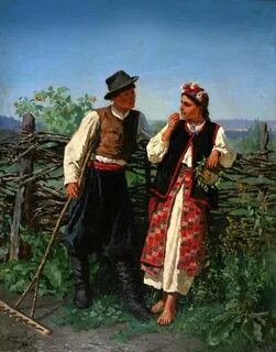 Українська та