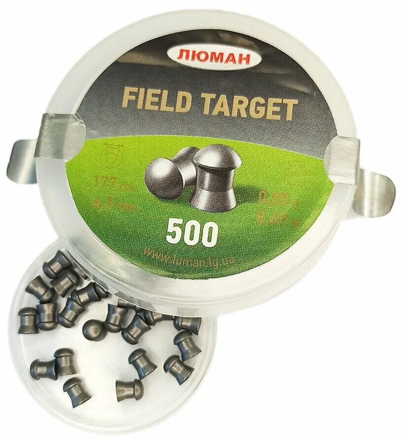 Field target. Стрельба field target. H n field target trophy 4. Филд таргет. Field target.