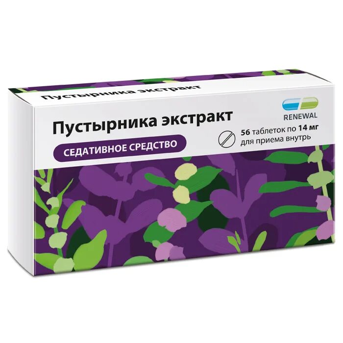 Капсулы валерианы и пустырника инструкция по применению. Пустырника экстракт 14мг таблетки 10шт. пустырника экстракт таблетки 14 мг 50 шт. пустырника экстракт реневал таб. пустырник экстракт таб. 14мг №50.