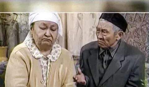Нужно казахский