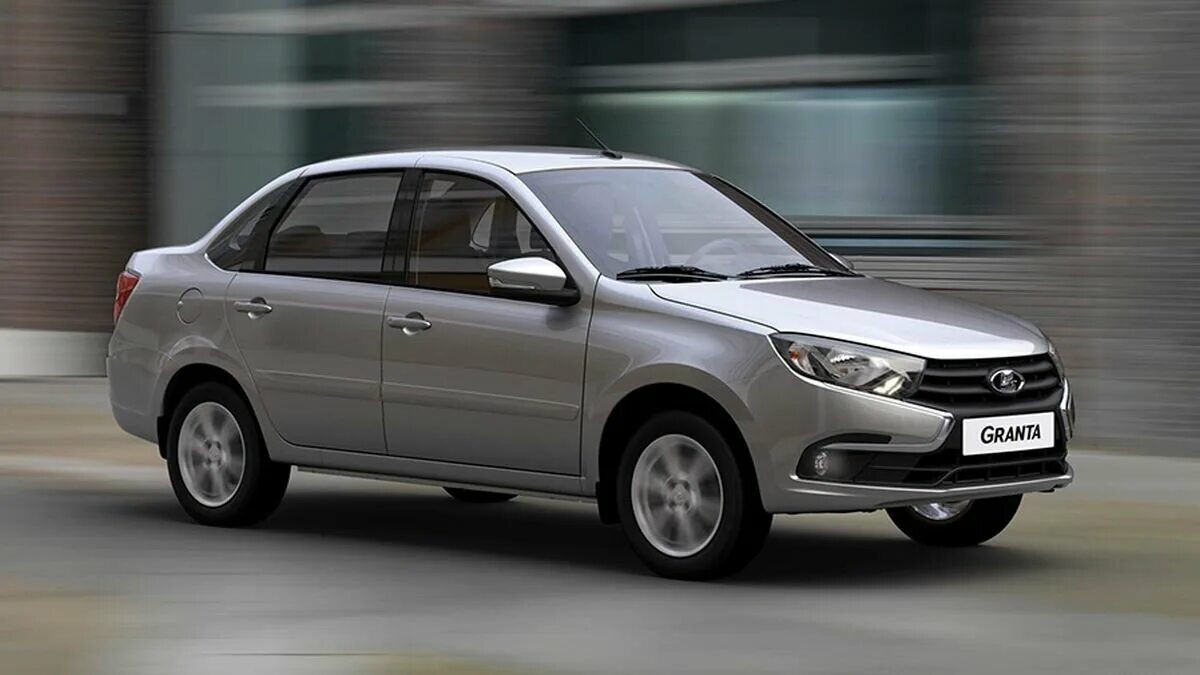 Модель гранта фл. Модель гранта фл. Модель гранта фл. Модель гранта фл. Granta fl drive active.