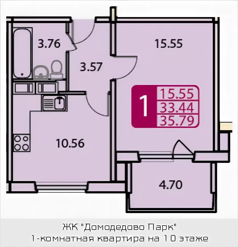 Село домодедово жк домодедово парк. Домодедово парк. Жк домодедово парк новый квартал. Домодедово парк 108 корпус. Домодедово парк 9.