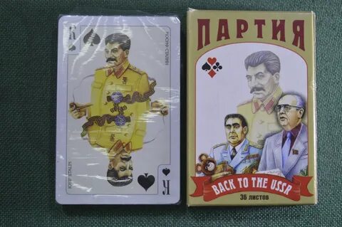 Колода 36