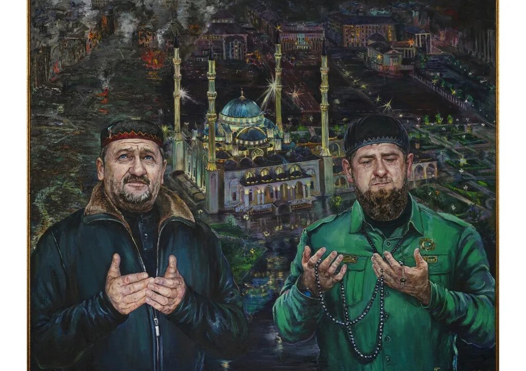 Рафаэле кадырове