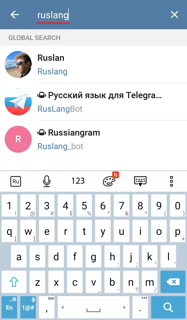 Перевести телеграмм на русский андроид телефоне как. Перевести на русский язык телеграм. Телеграмм на русский перевести. Телеграмм на русский перевести андроид. Телеграм перевести на русский в телефоне.