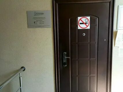 Клик ставрополь