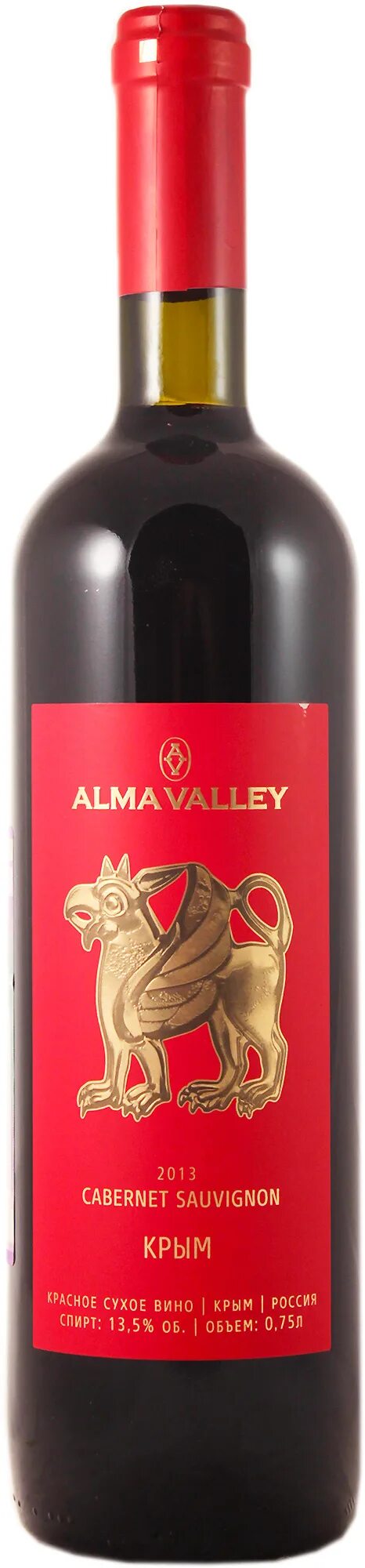 Вино alma valley cabernet sauvignon красное. Alma valley cabernet. Альма вэлли каберне совиньон. Alma valley красное совиньон. Вино красное сухое крымское долина альмы.