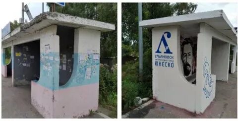 Вишневый сад ульяновск