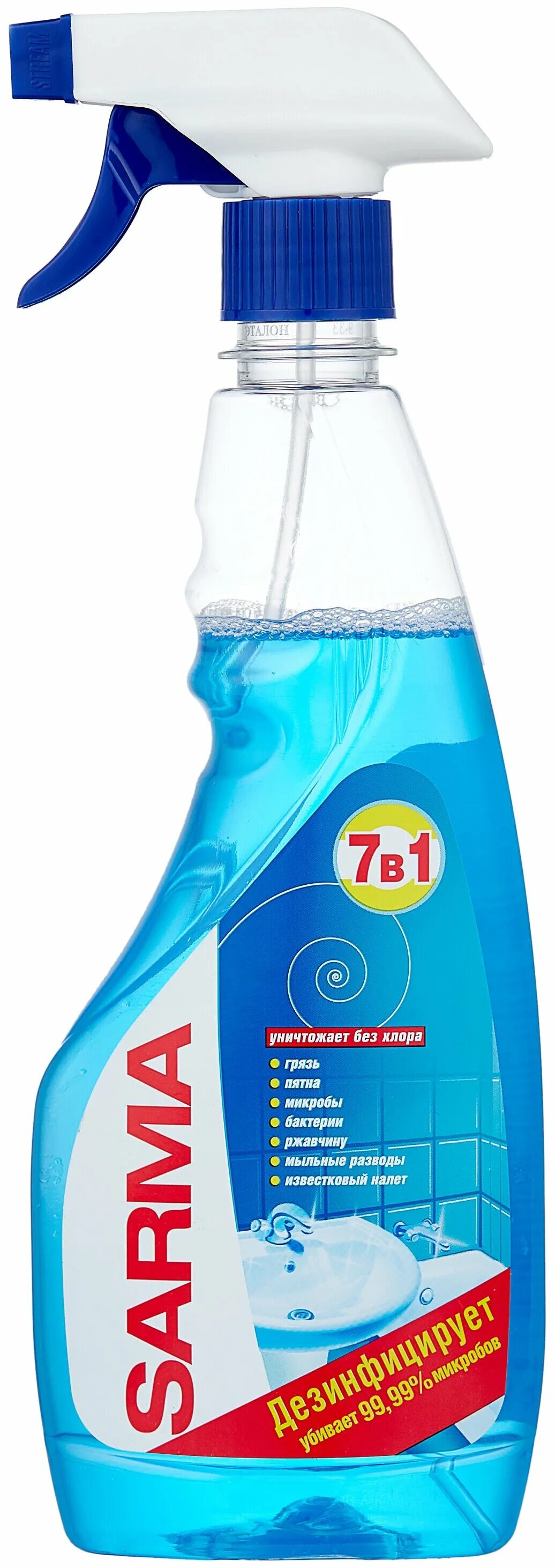 гель чистящий сарма для ванн и раковин 500 мл. сарма для ванной.