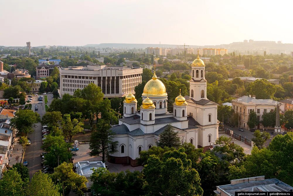 Погулять симферополе