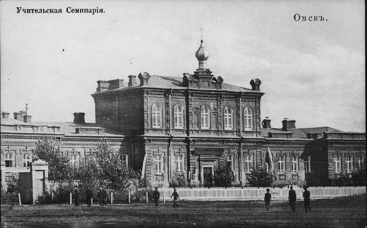 История омских сел