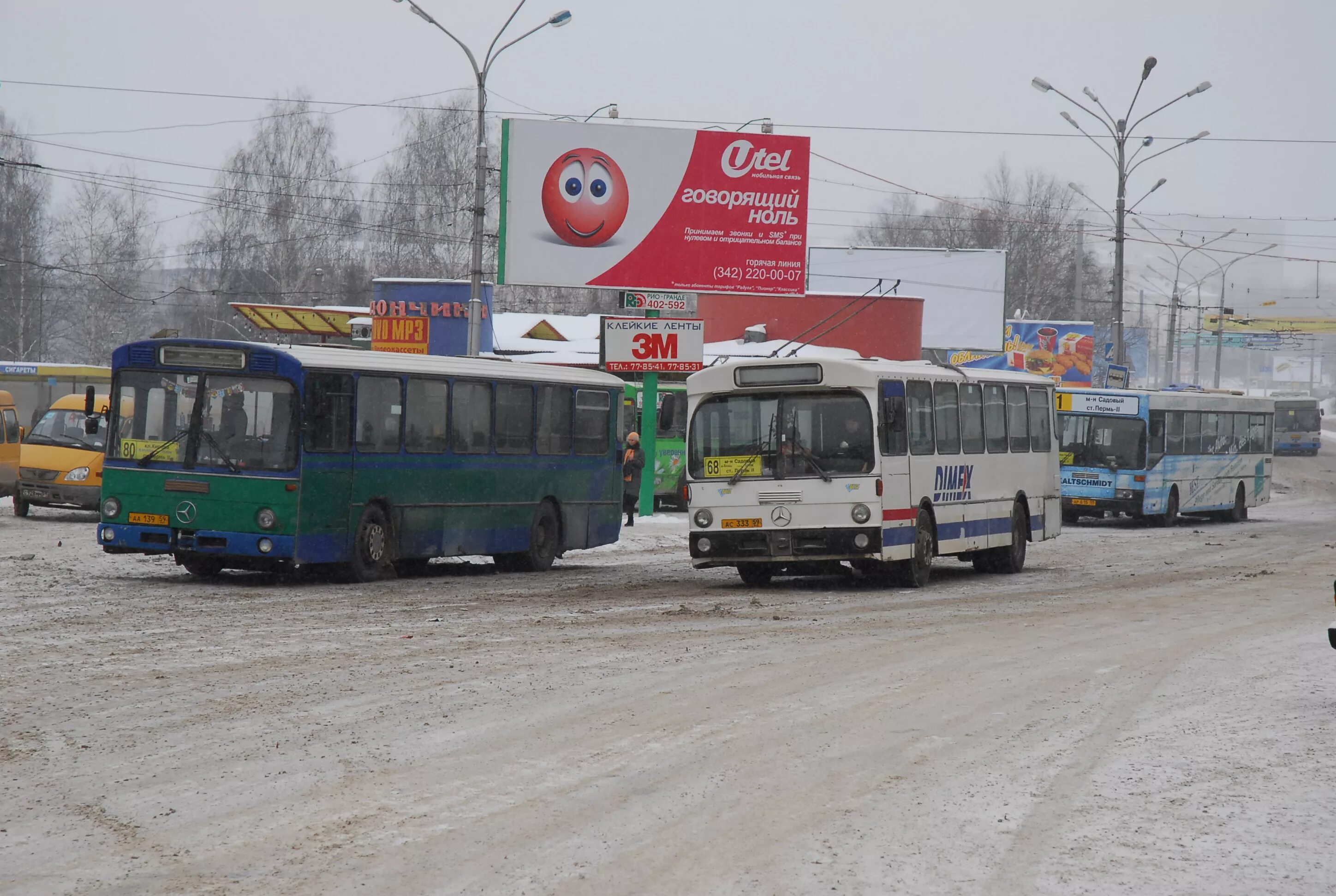 Работа автобус пермь. Автобус ЛИАЗ Пермь. Пермь Автобусный маршрут 14 старый. Пермский автобус Пермь Пермский край. Автобус 9 Пермь.