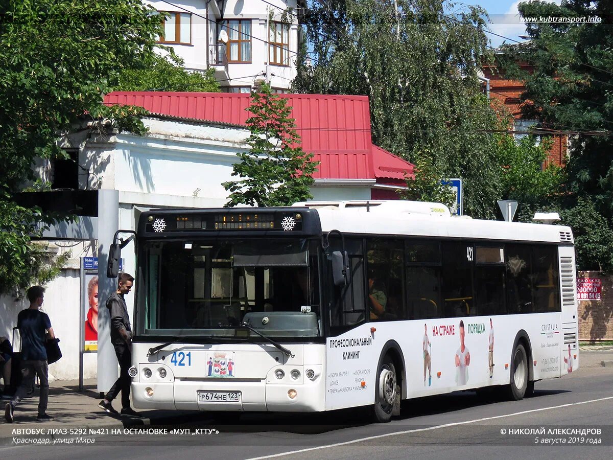 Номера автобусов в краснодаре