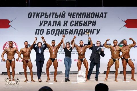 Бодибилдинг свердловская область