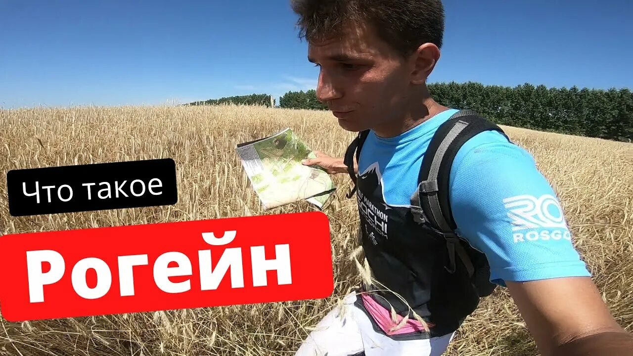 Youtube не тянет