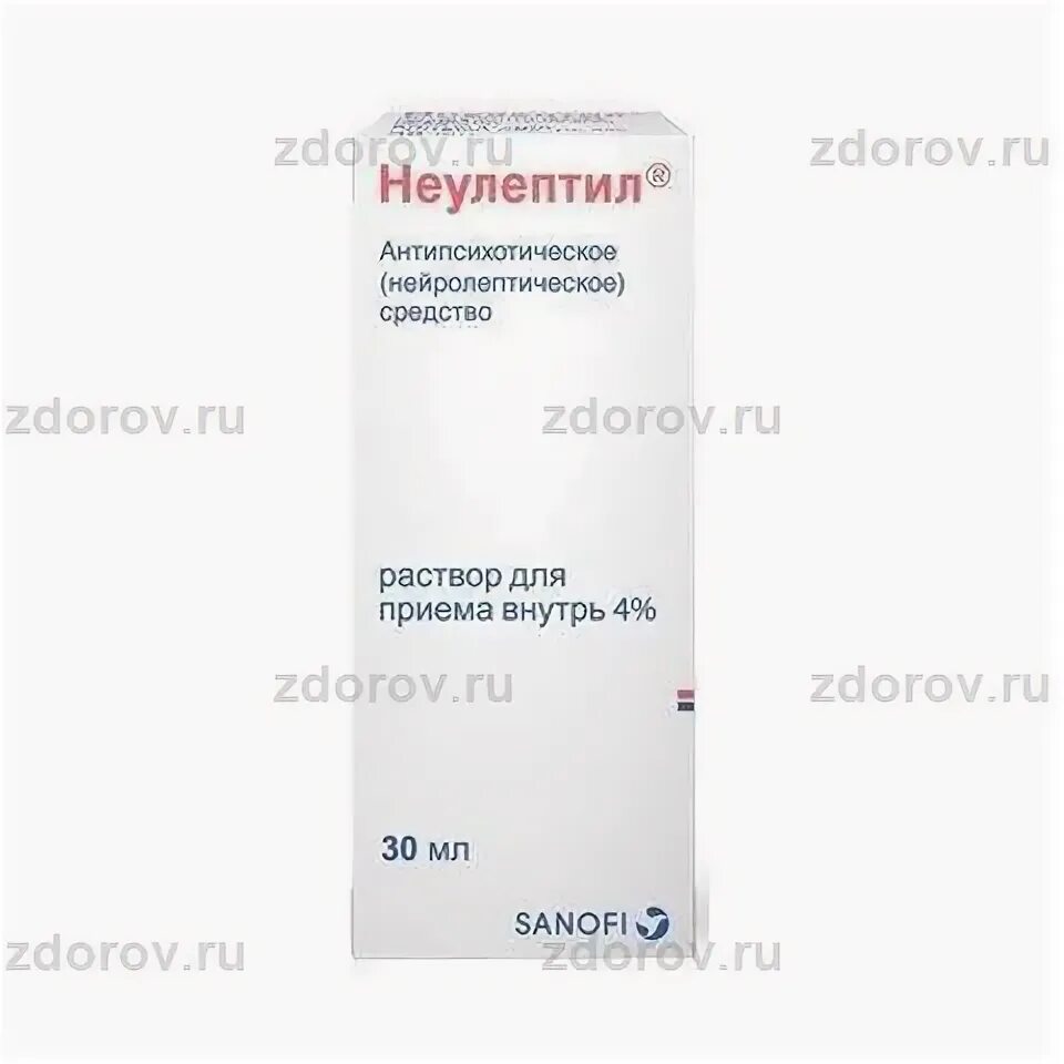 Неулептил раствор 30 мл. Неулептил раствор 125 мл. Неулептил 4 30 мл. Неулептил капли 4% 30мл.