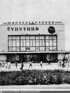 Херсон 24