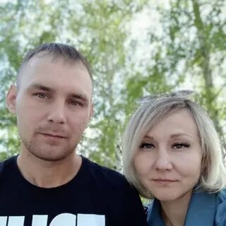 Куск