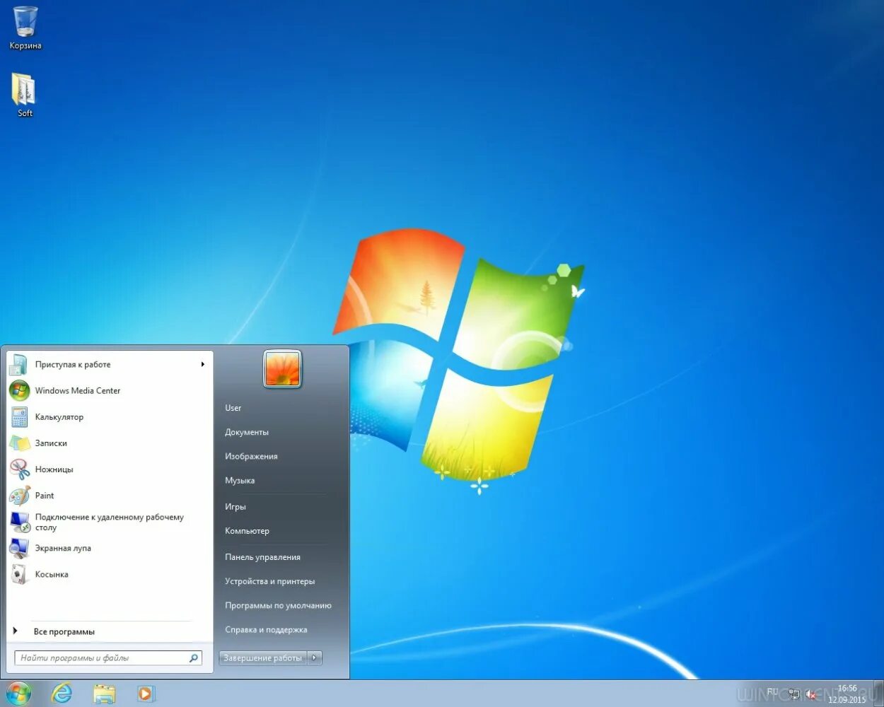 Intel core 2 duo windows vista. Hp core 2 duo. Core 2 duo windows 7. Core 2 duo windows 7. Core 2 duo windows 7.