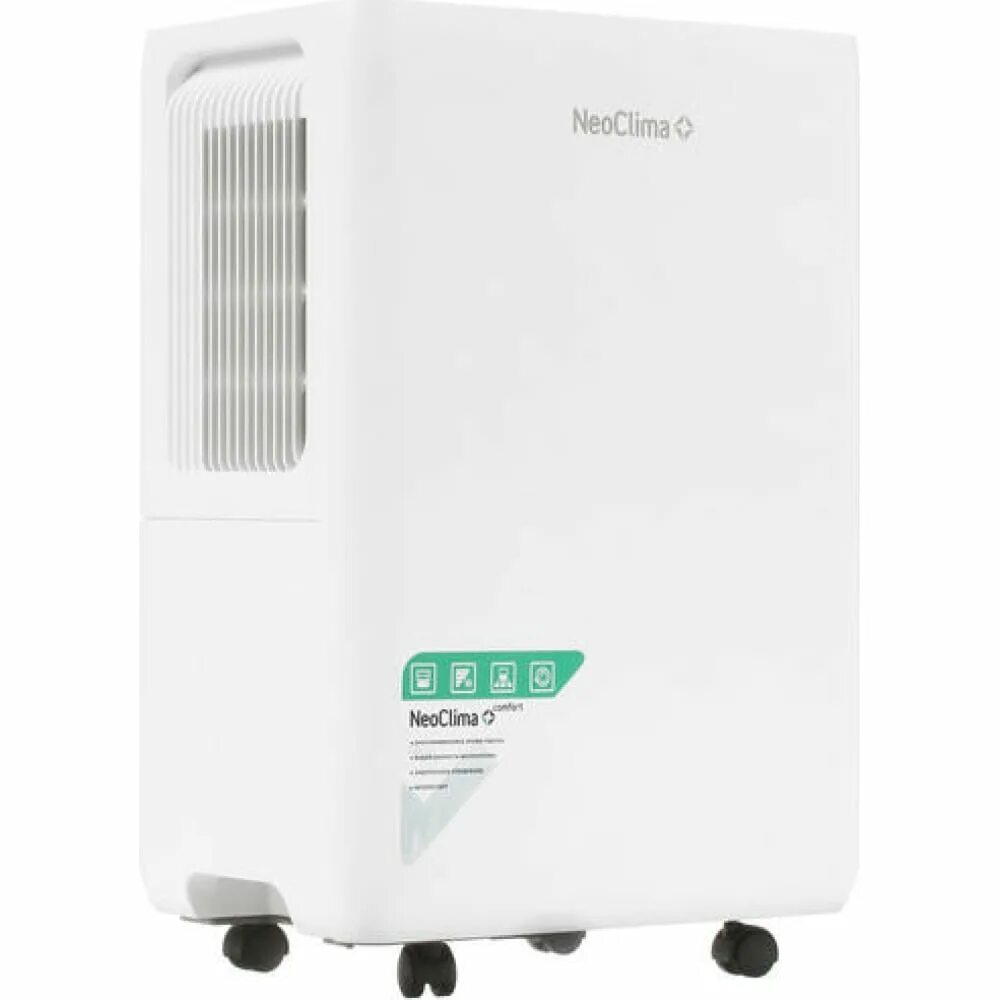 Осушитель neoclima fd-20ah. Осушитель воздуха neo clima. Осушитель воздуха neoclima fd. Осушитель воздуха neoclima -20ah 260 вт. Neoclima fd-30aeb.