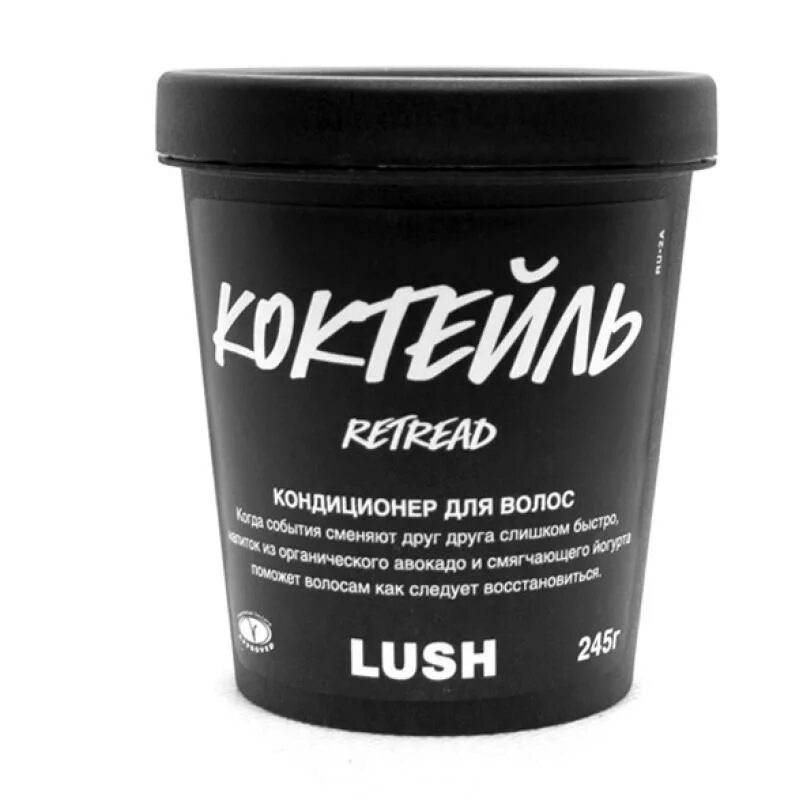 Nexxt professional маска для волос. Power кондиционер для волос lush. Шампунь оксиджен. Ollin cocktail bar bar молочный. Оллин cocktail bar.