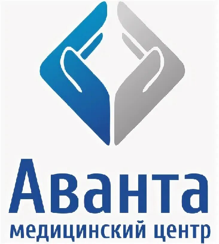 Медцентр аванта