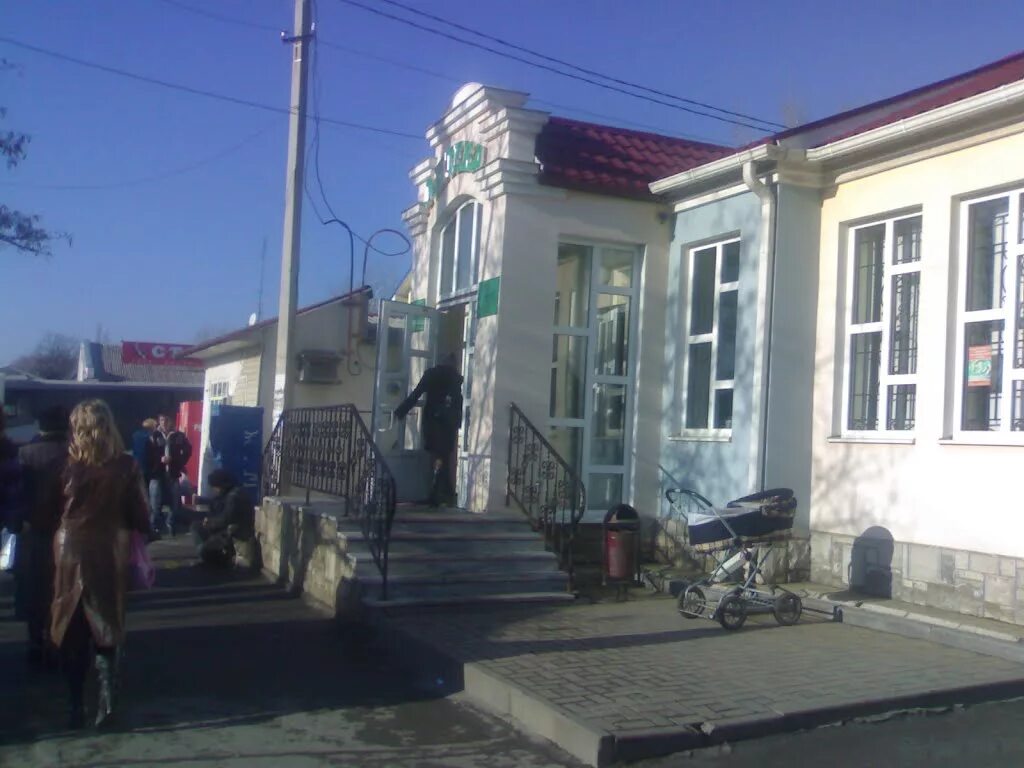 газпром новошахтинск. заседание афанасьевской районной думы. новошахтинск ростовская область. справедливая россия кандидаты в депутаты. администрация города новошахтинск фото.