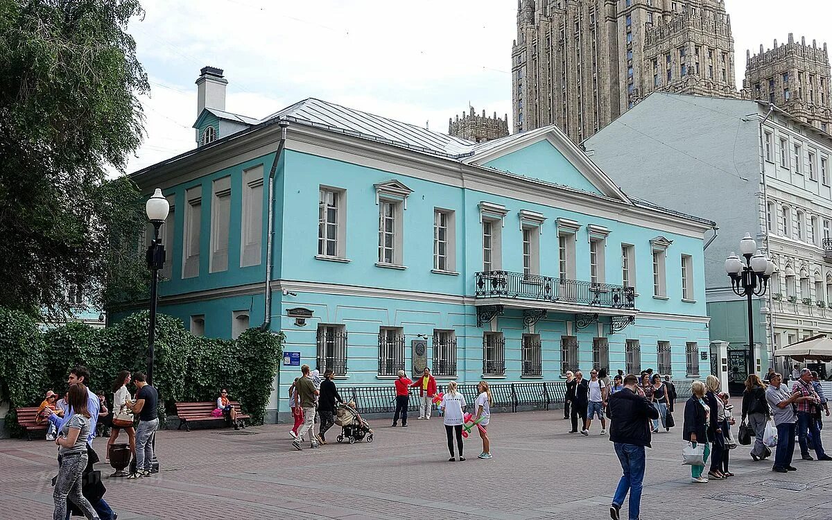 Chekhov House Museum - All You Need to Know BEFORE You Go (2025)